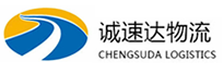 丽水到宣城物流公司